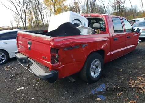 2008 Dodge Dakota Sxt z USA, uszkodzony, nr VIN 1D7HW38K58S615352